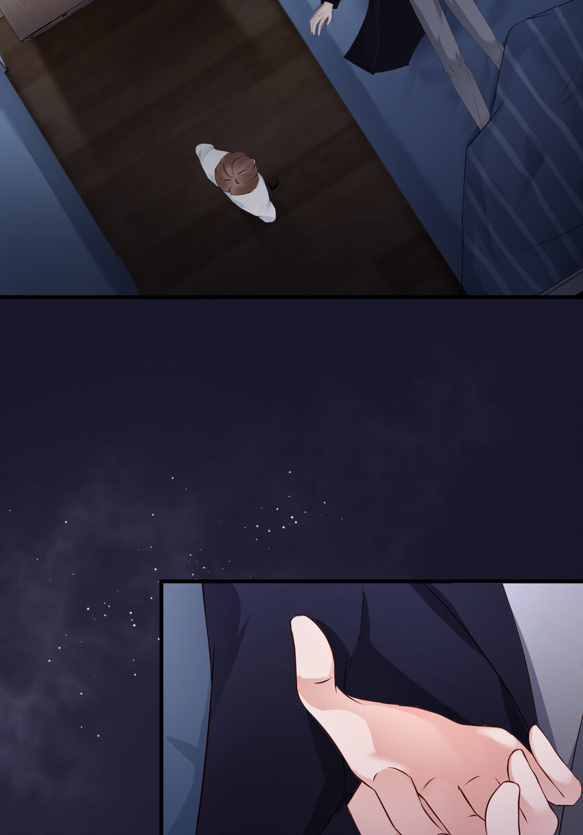 080 小骗子17