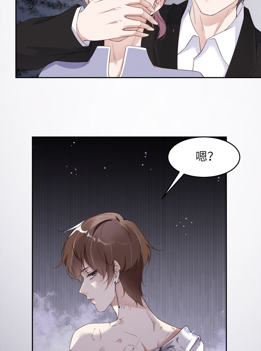 012 暗处的眼睛10