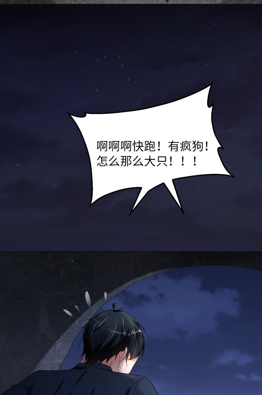058 忘记带你亲爱的返校哦13