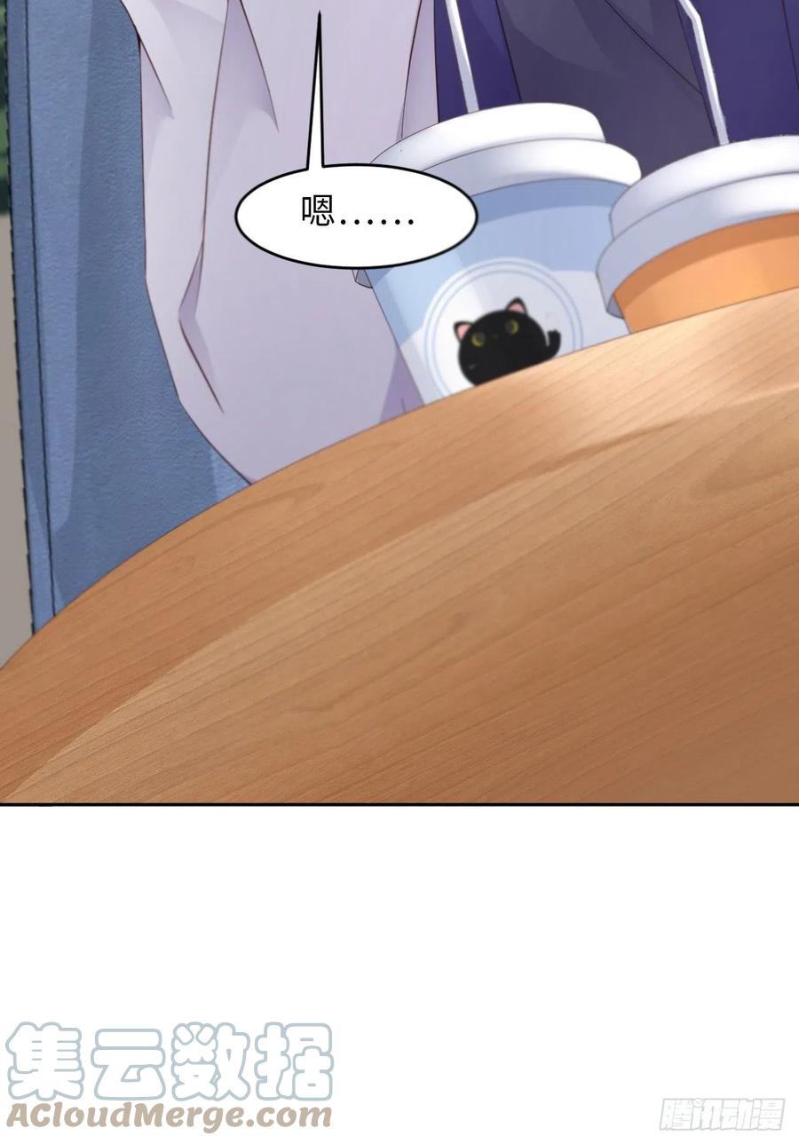 037 排队表白45