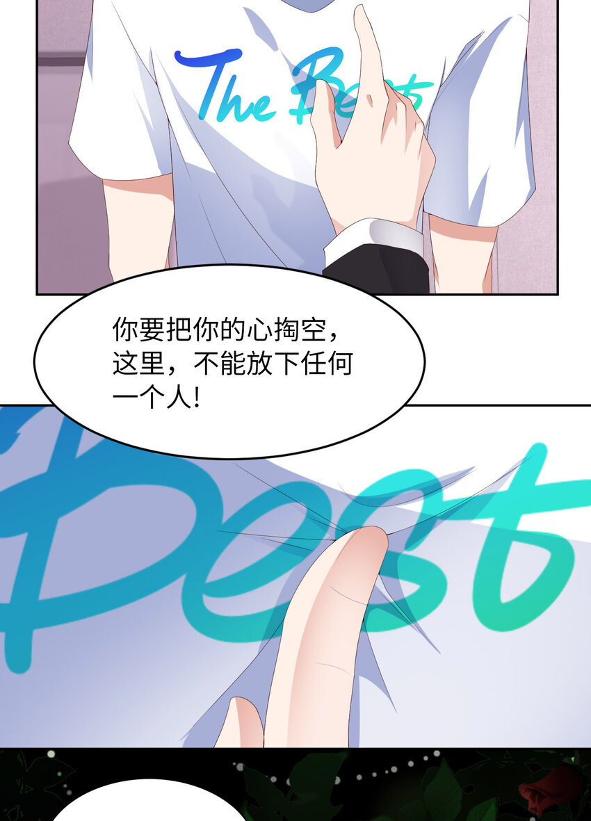 015 真是气死人了18