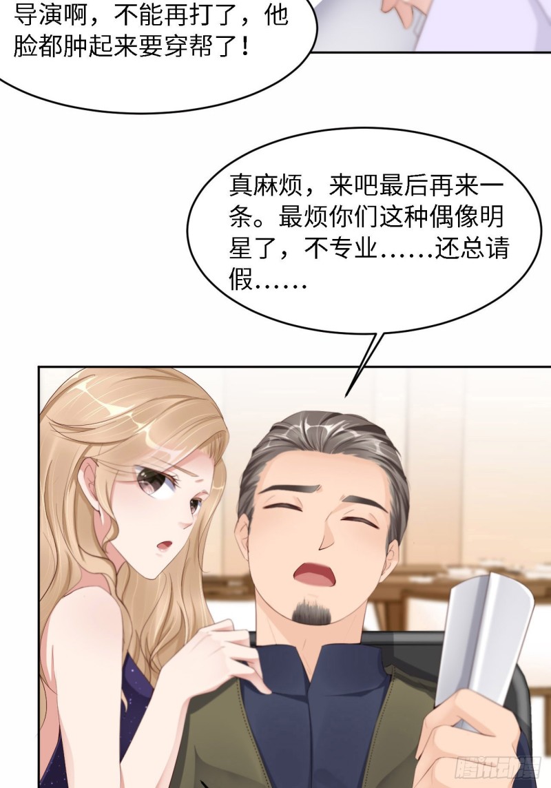 027 团聚18