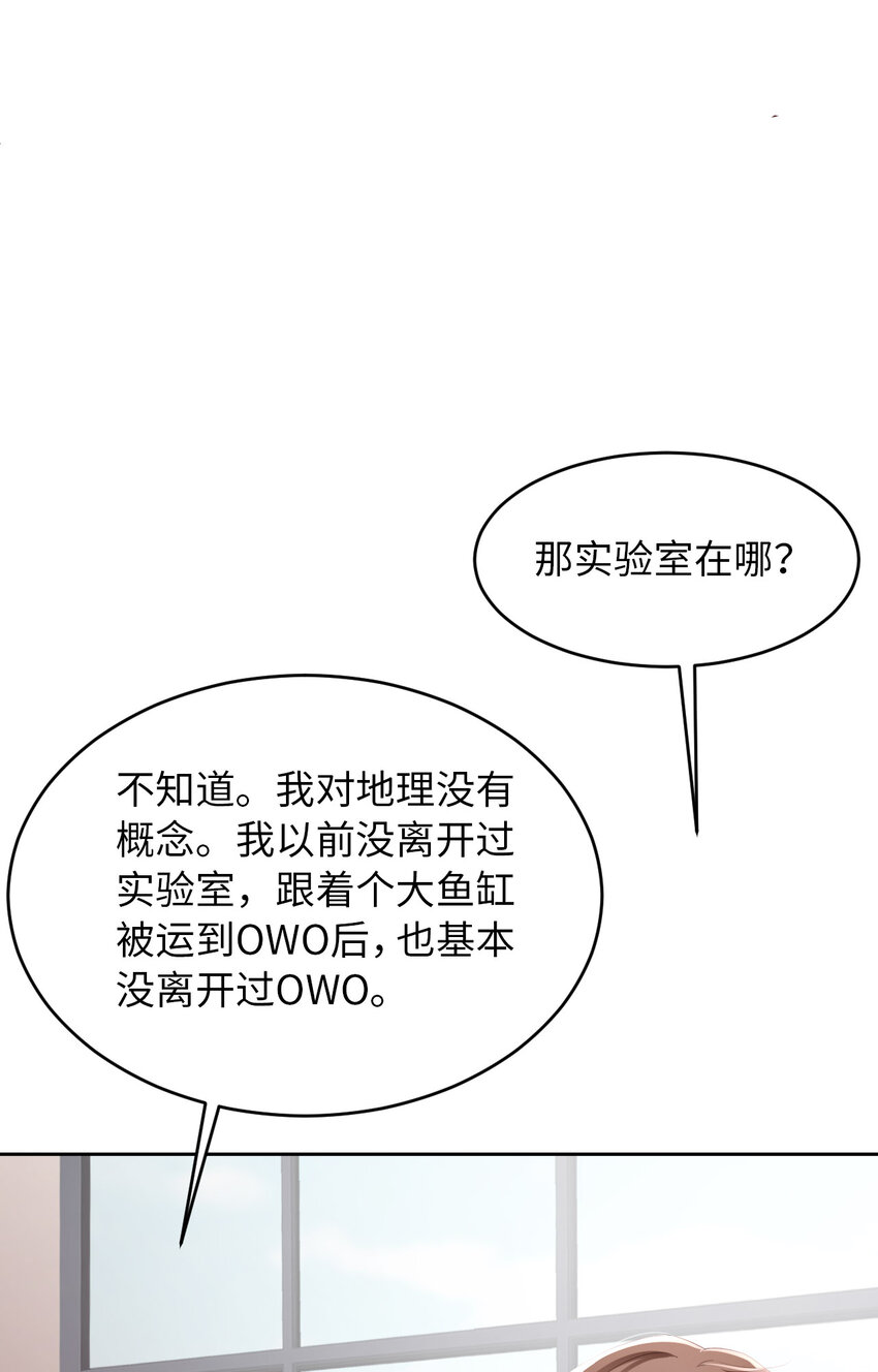 063 愿望20
