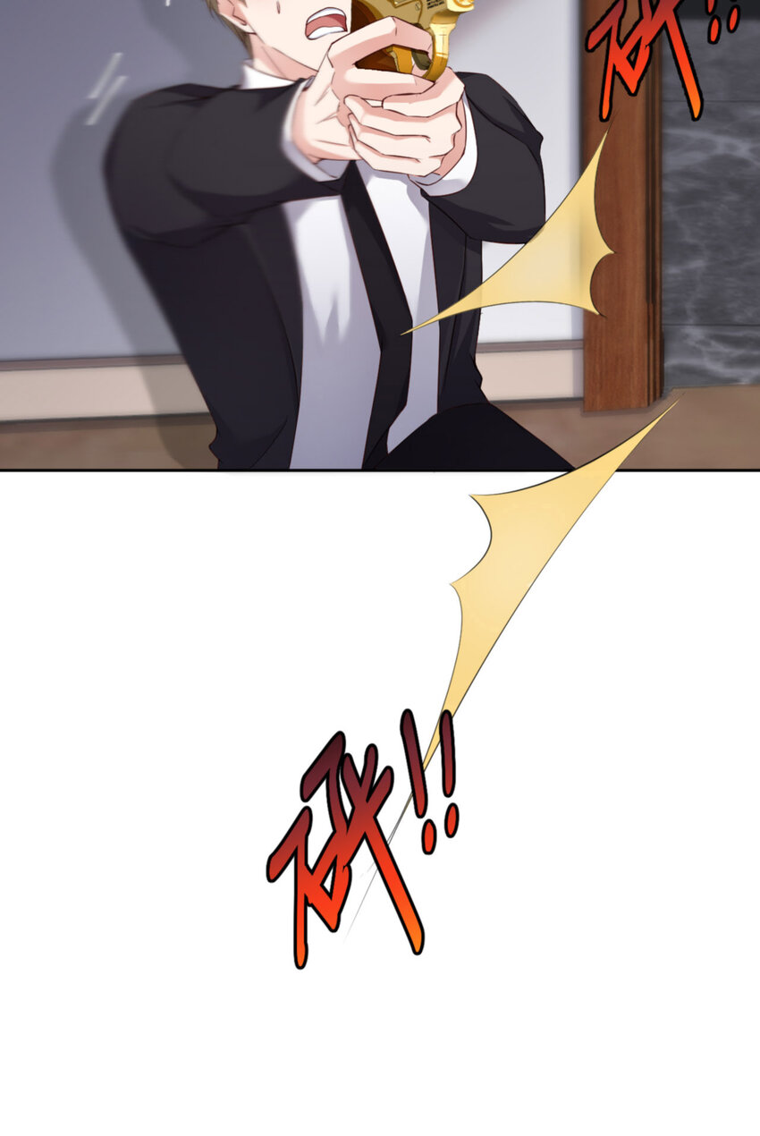 057 卓燃不是怪兽14