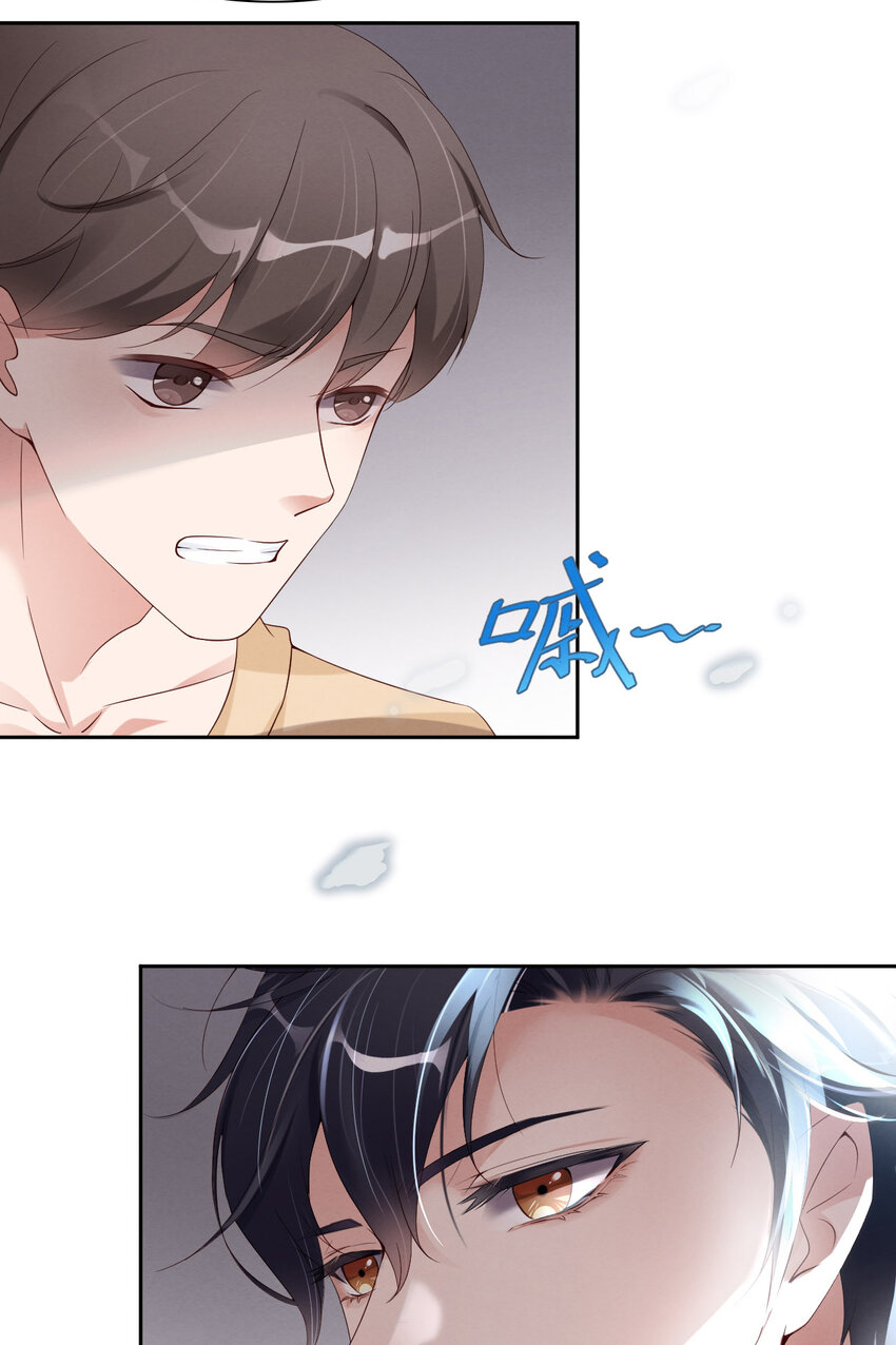 013不高兴33