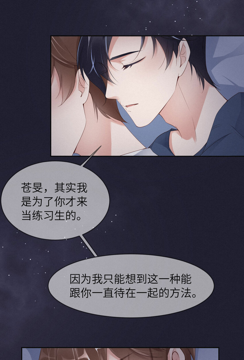 008下战书7