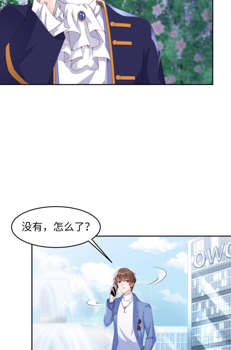 027 团聚7