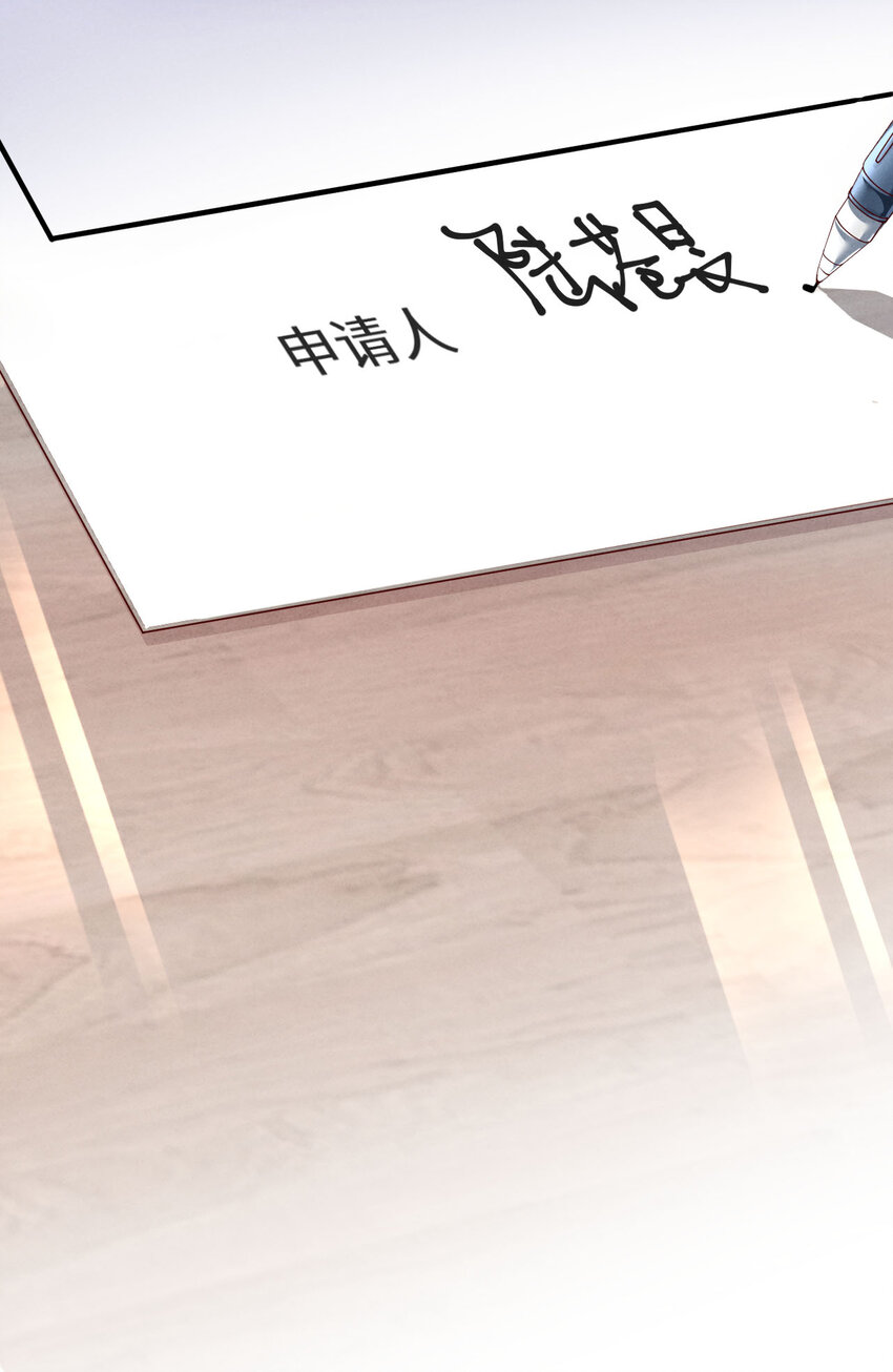 003为什么隐藏实力13