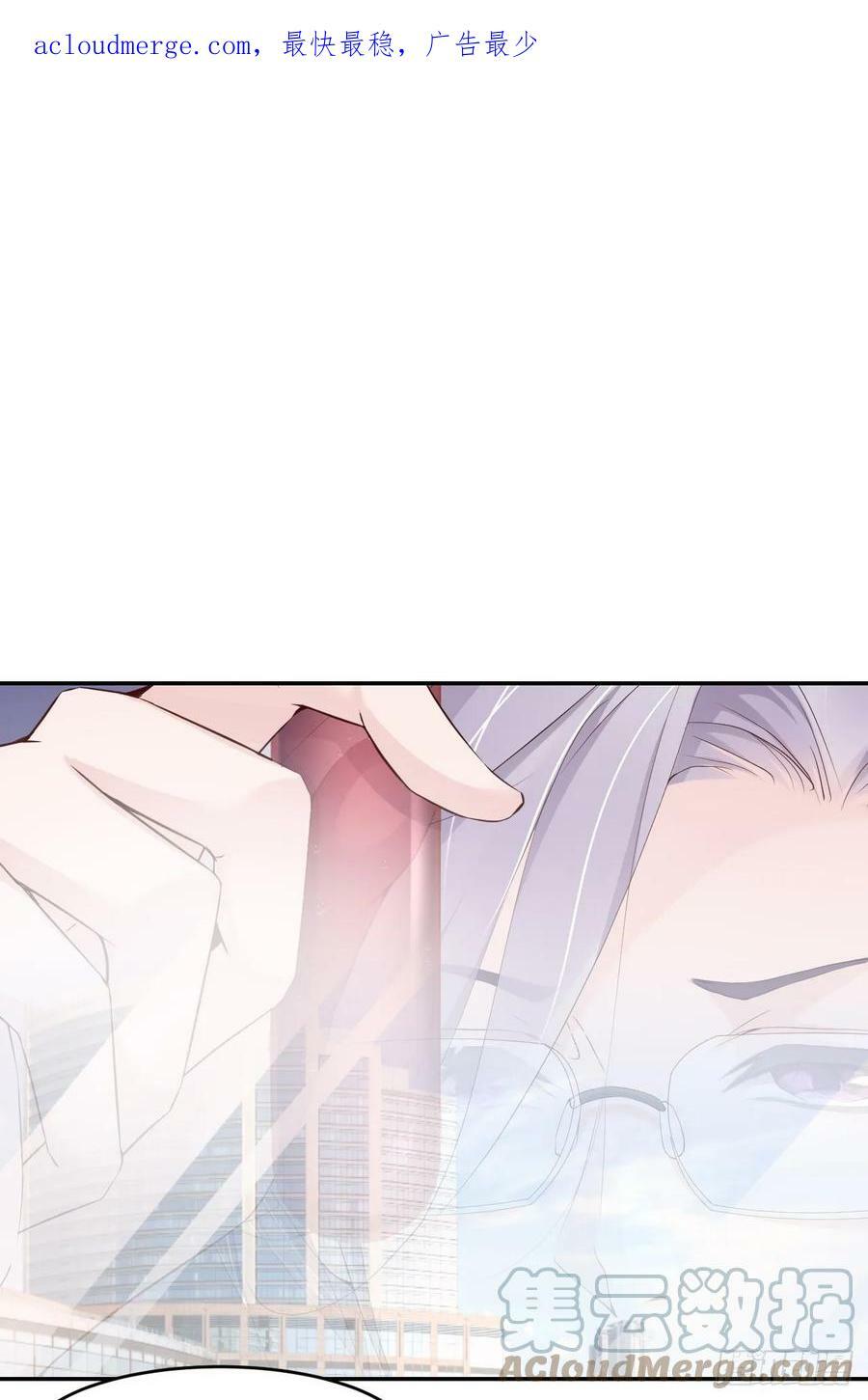085 时间重启72