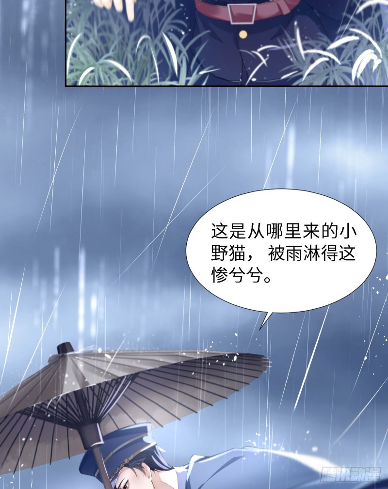 027 团聚44