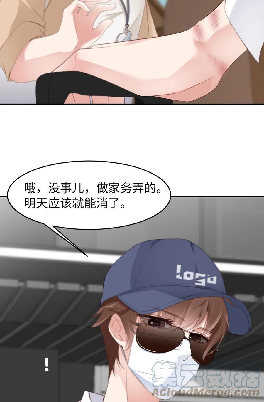 023不许走12