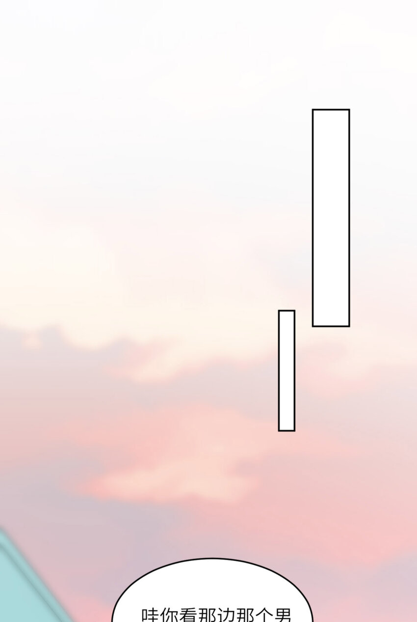 064 舍不得了？34