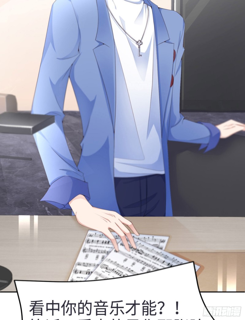 026 我不接受51