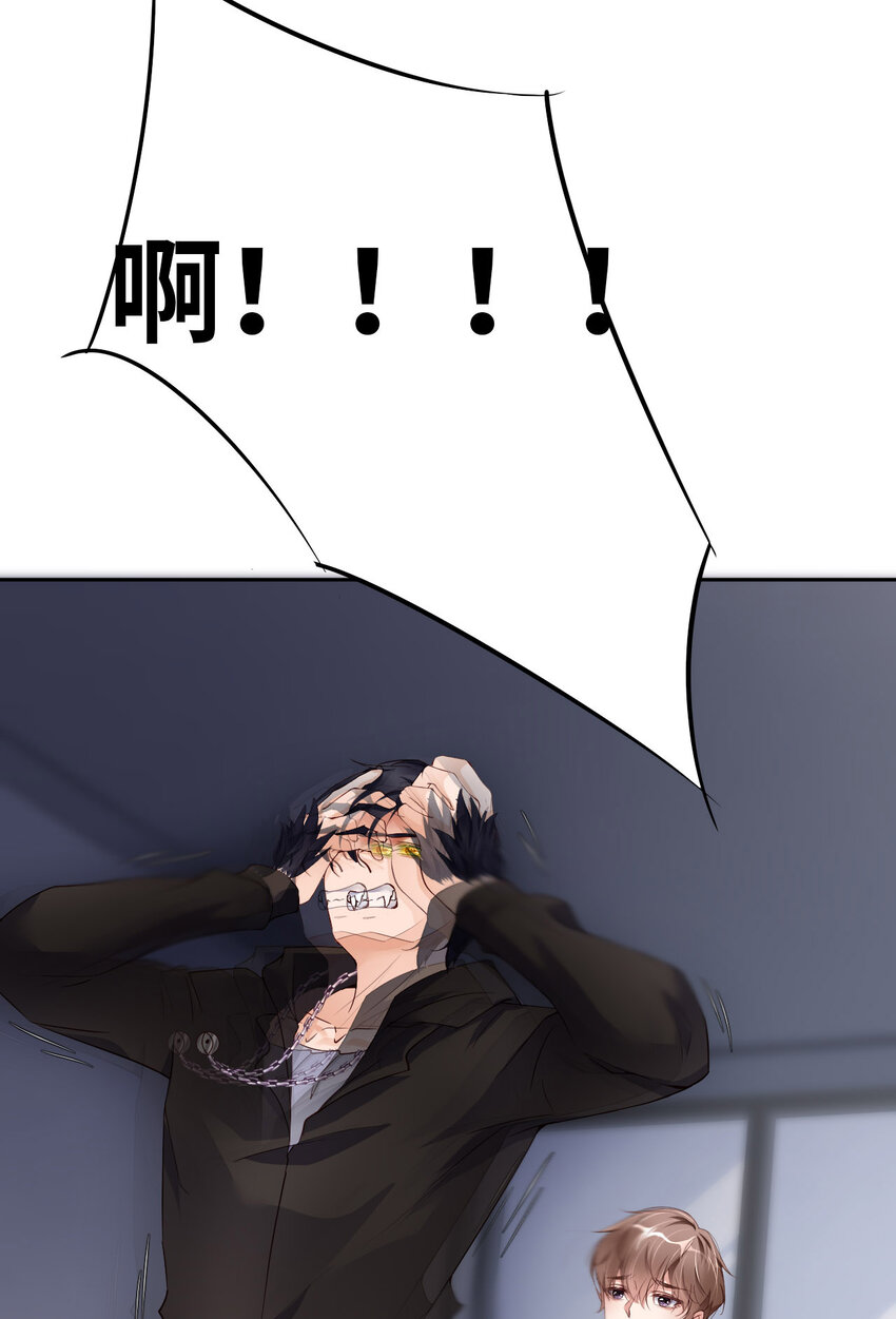 057 卓燃不是怪兽6