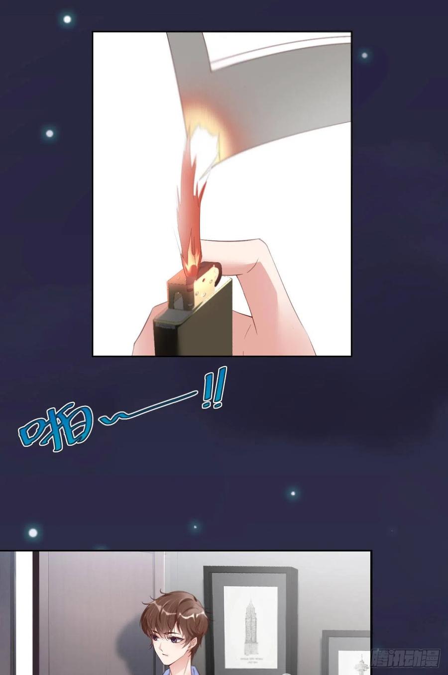 024 给你点“惩罚”38