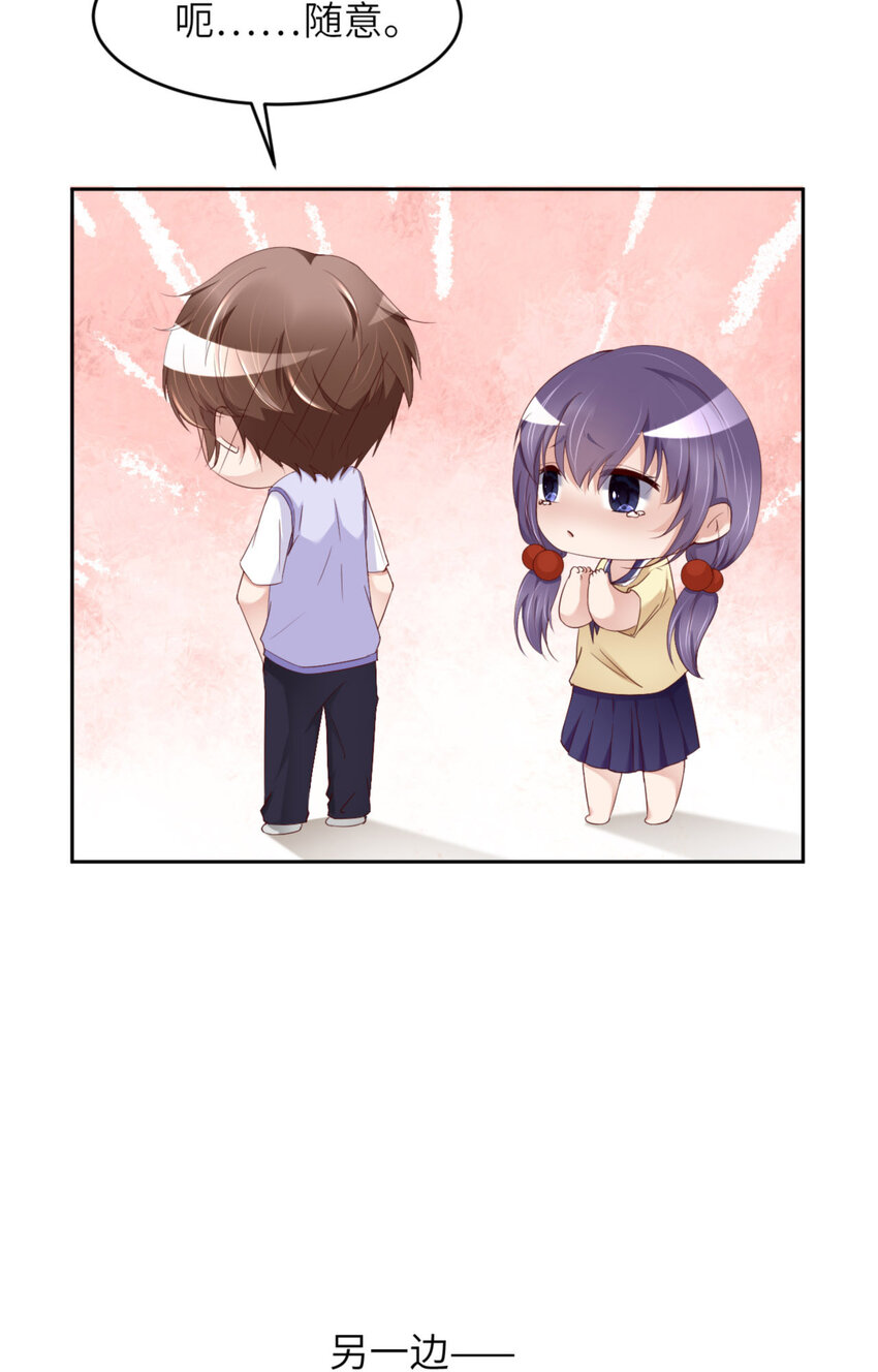 067 舞之王者13