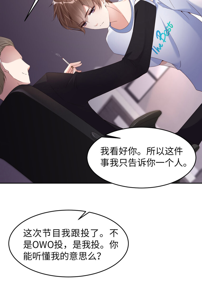 015 真是气死人了11