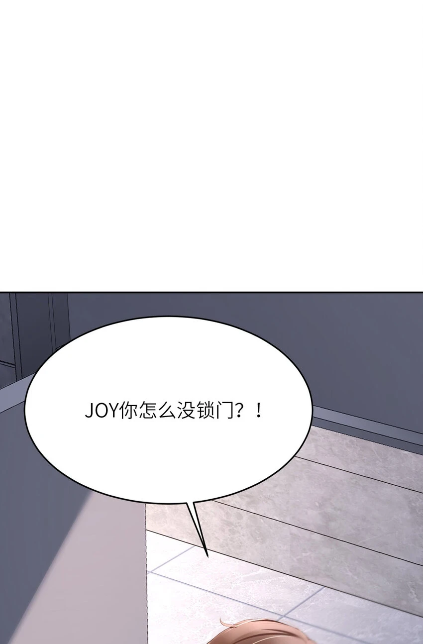 083 变异51