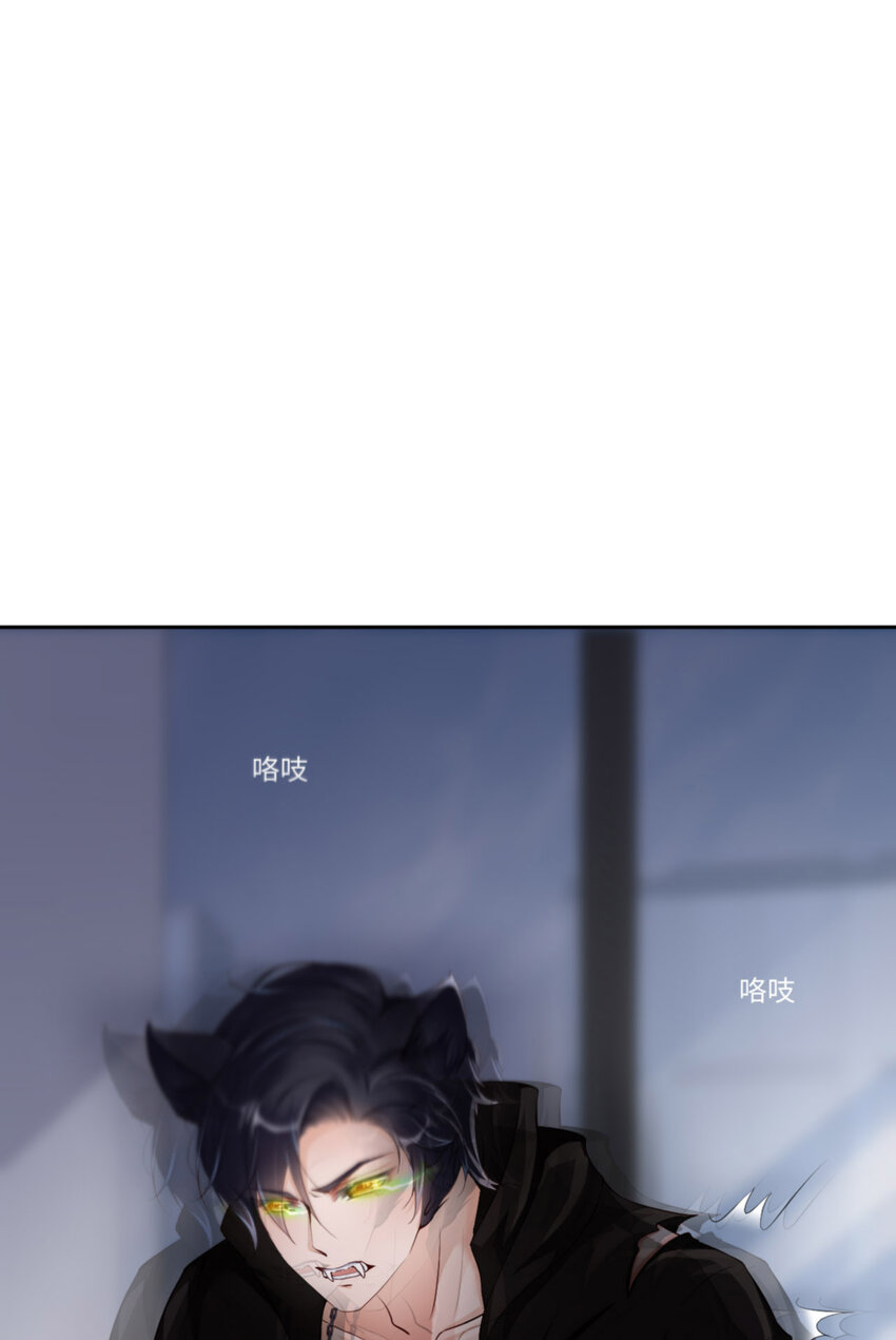 057 卓燃不是怪兽9