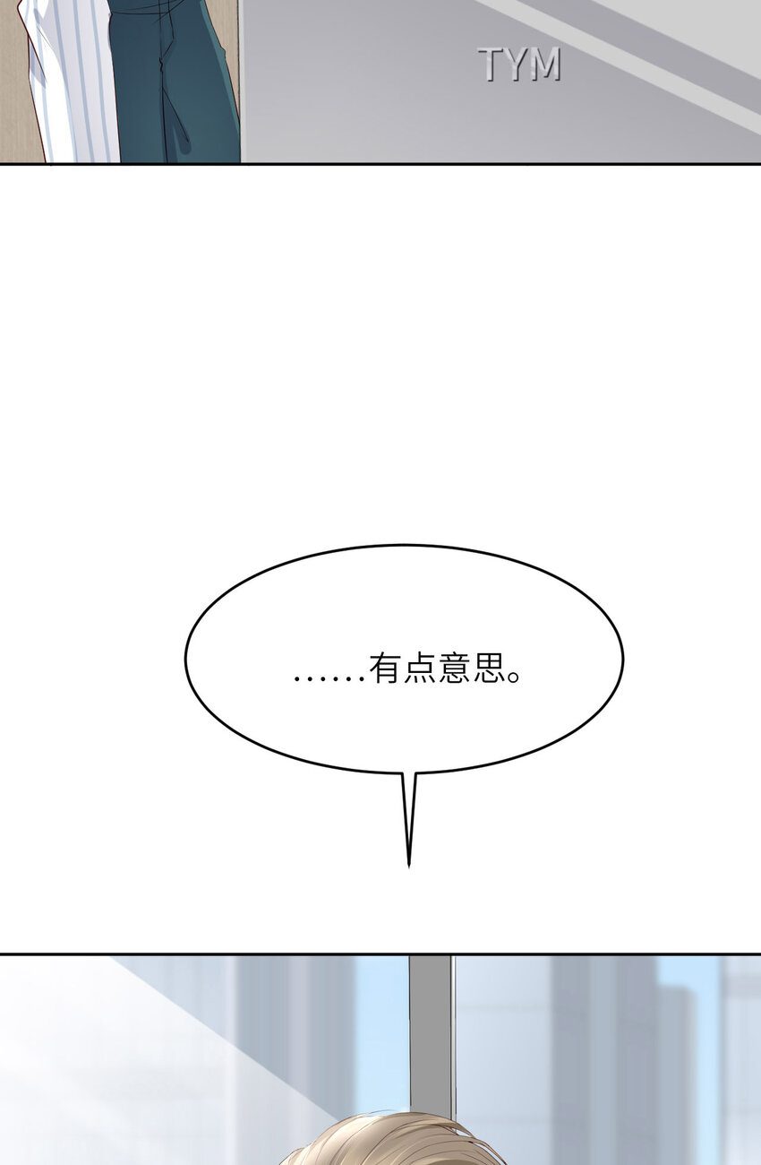 069 又来了16