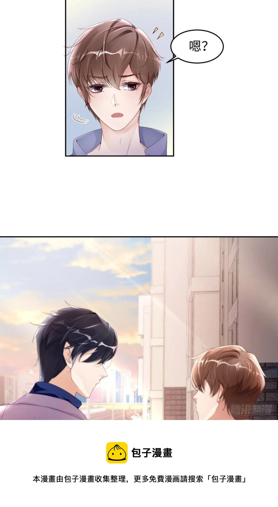 036 你太温柔了40