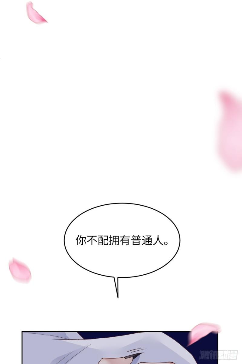 049 祝我生日快乐7