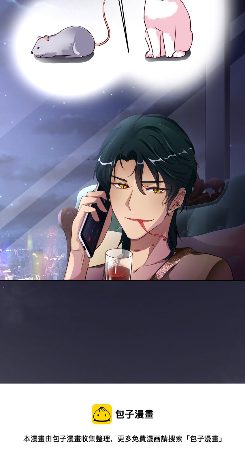 076 令人不安的人49