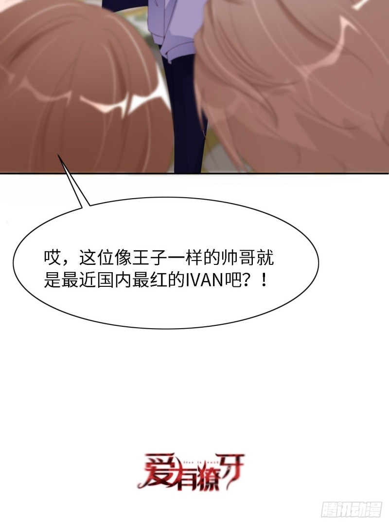 025 双重危机49
