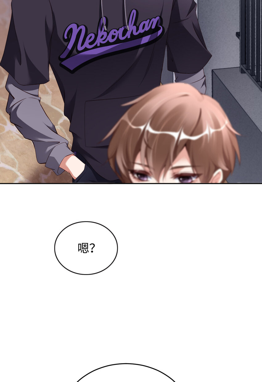 075 坦白19