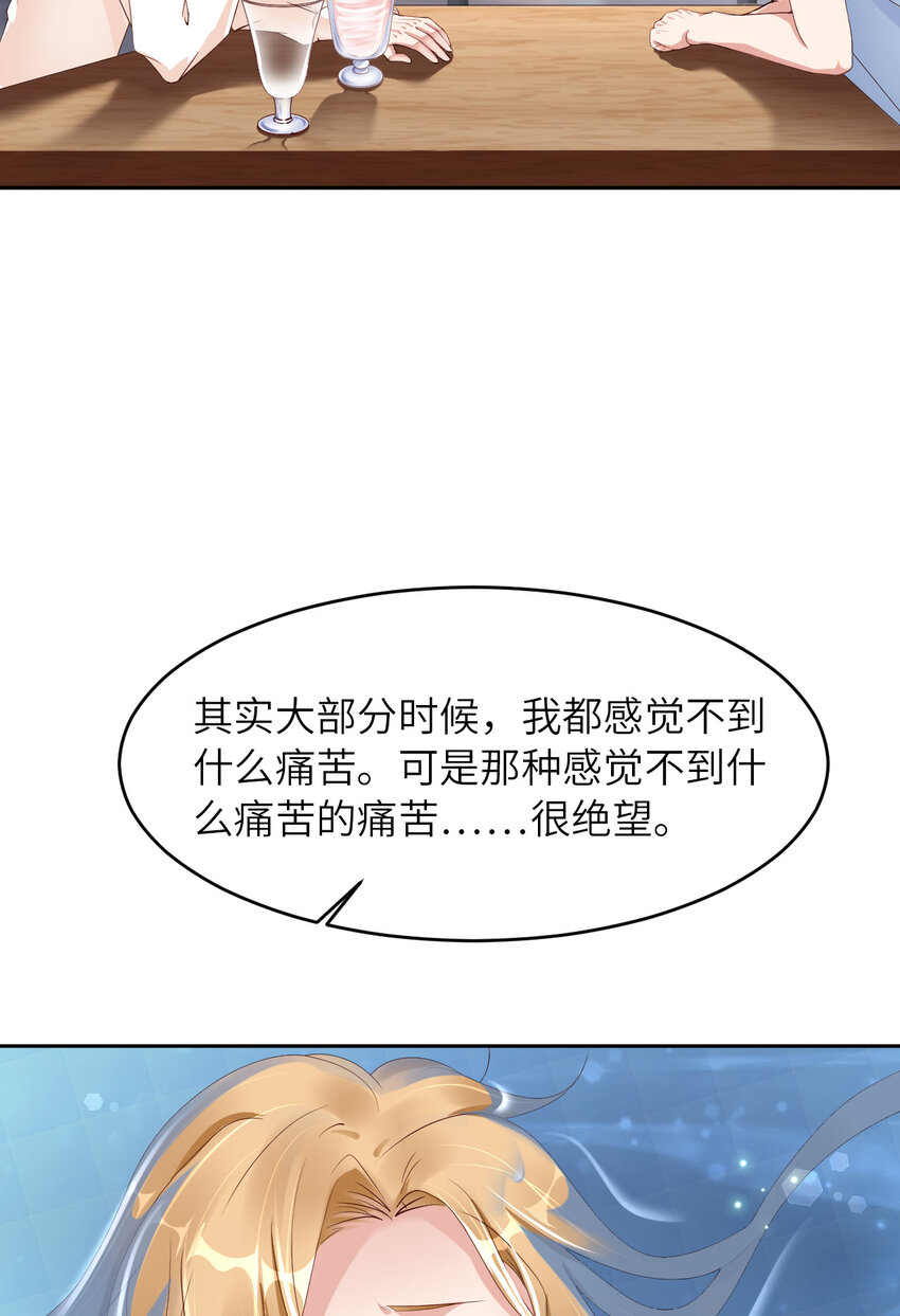 063 愿望38