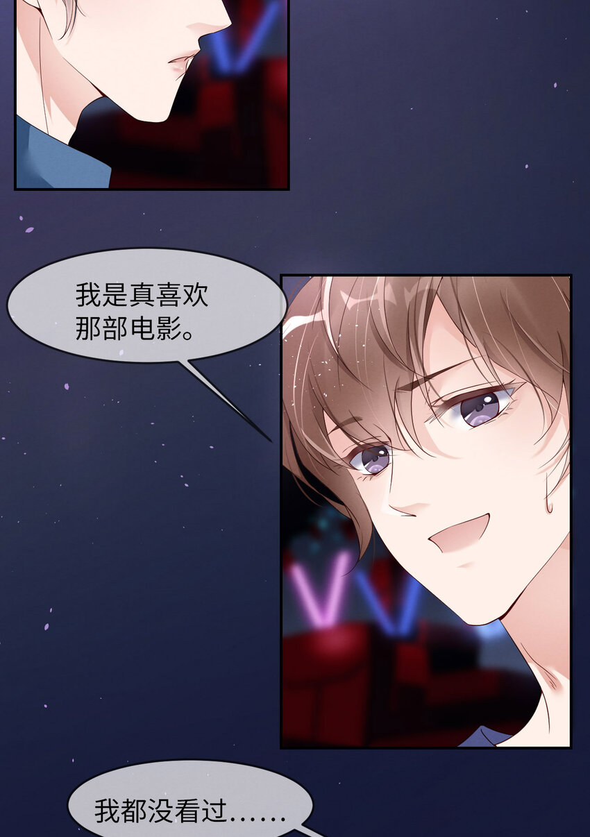 011 为什么不能住一起？2