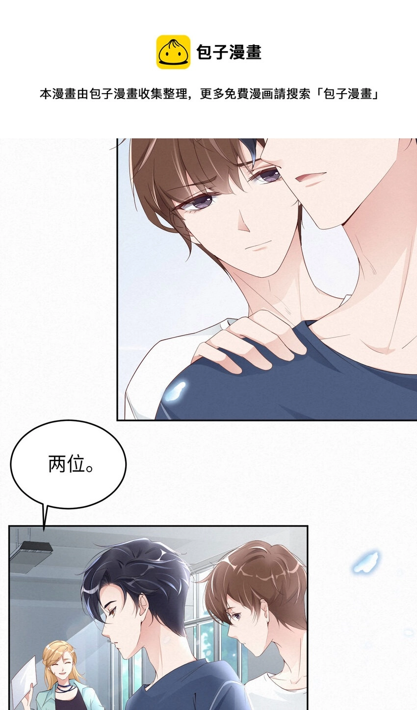 008下战书26