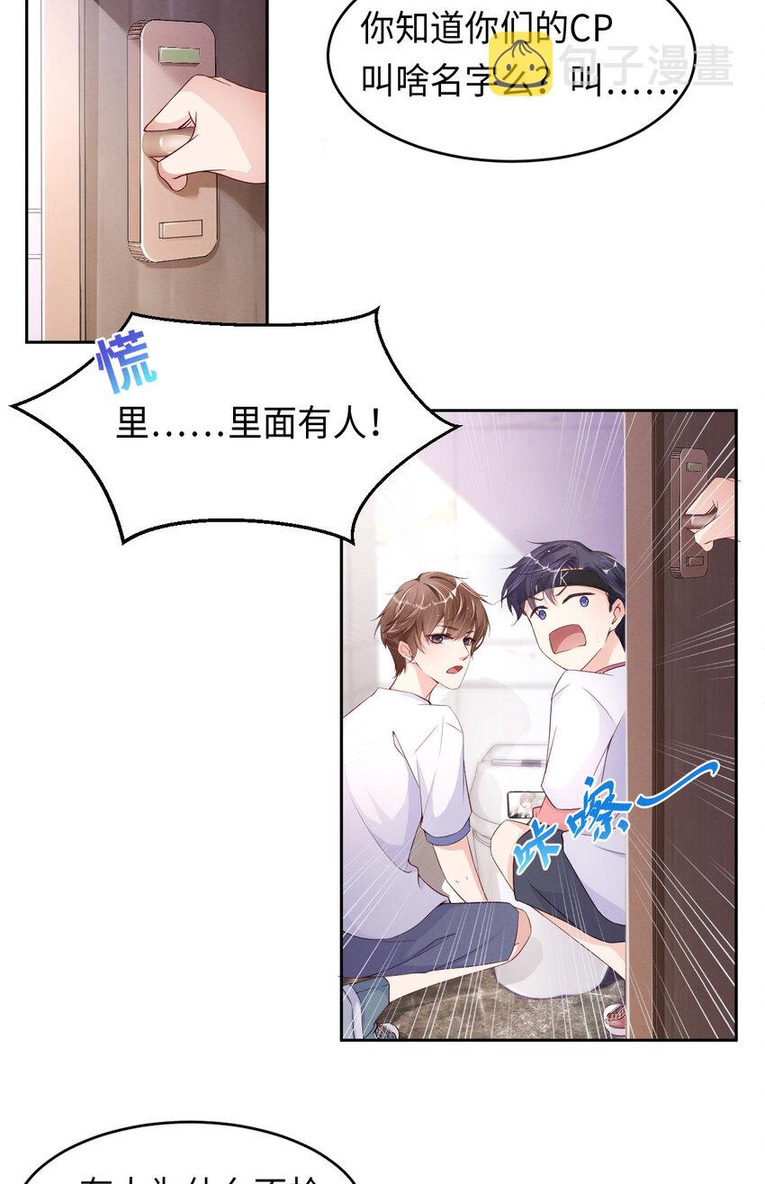 014 身在曹营心在汉25
