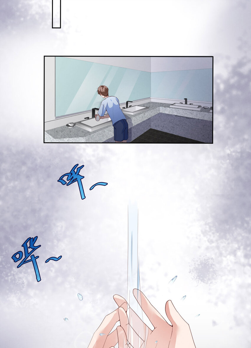 006霸道的种子4