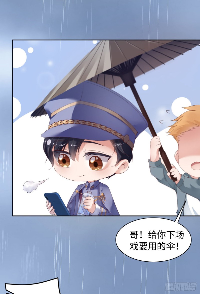 027 团聚36