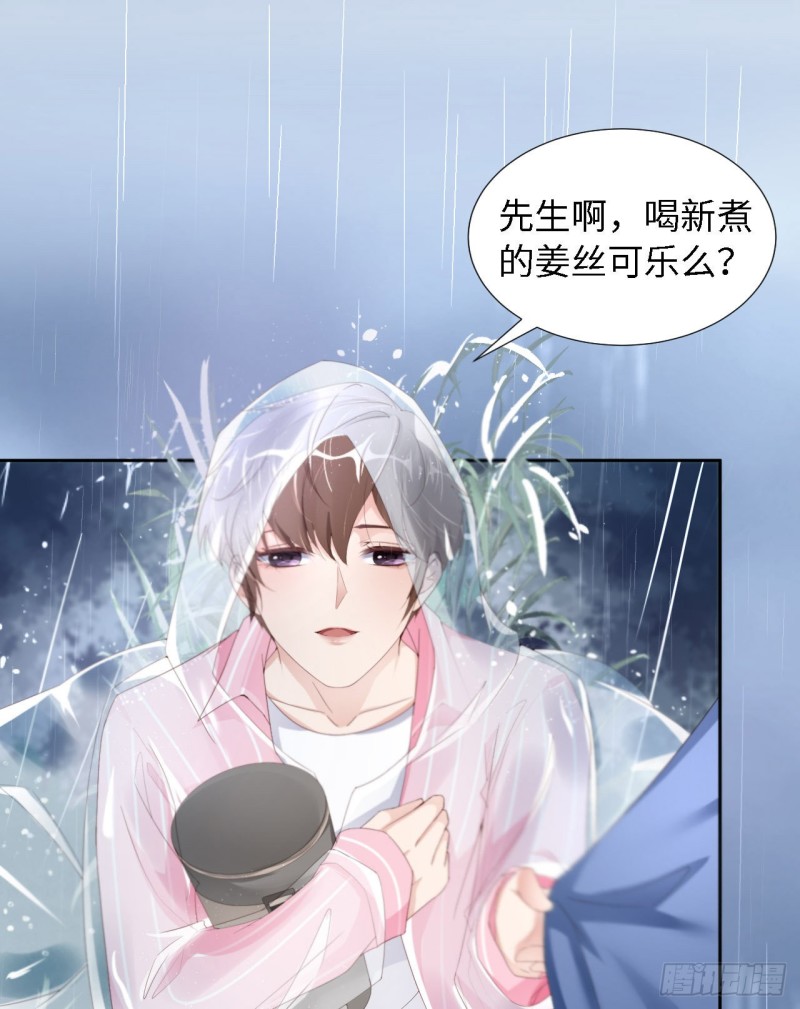 027 团聚42