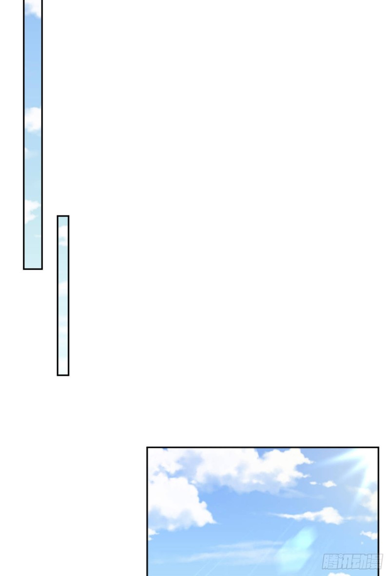 020 相遇24