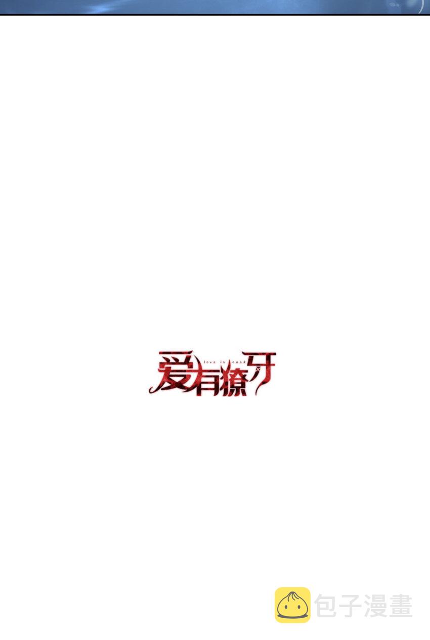 060 你居然威胁他？62