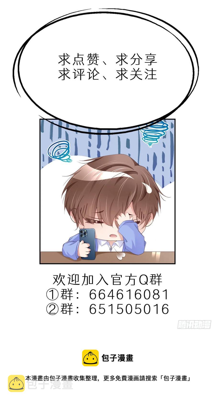 040 是熟悉的人50