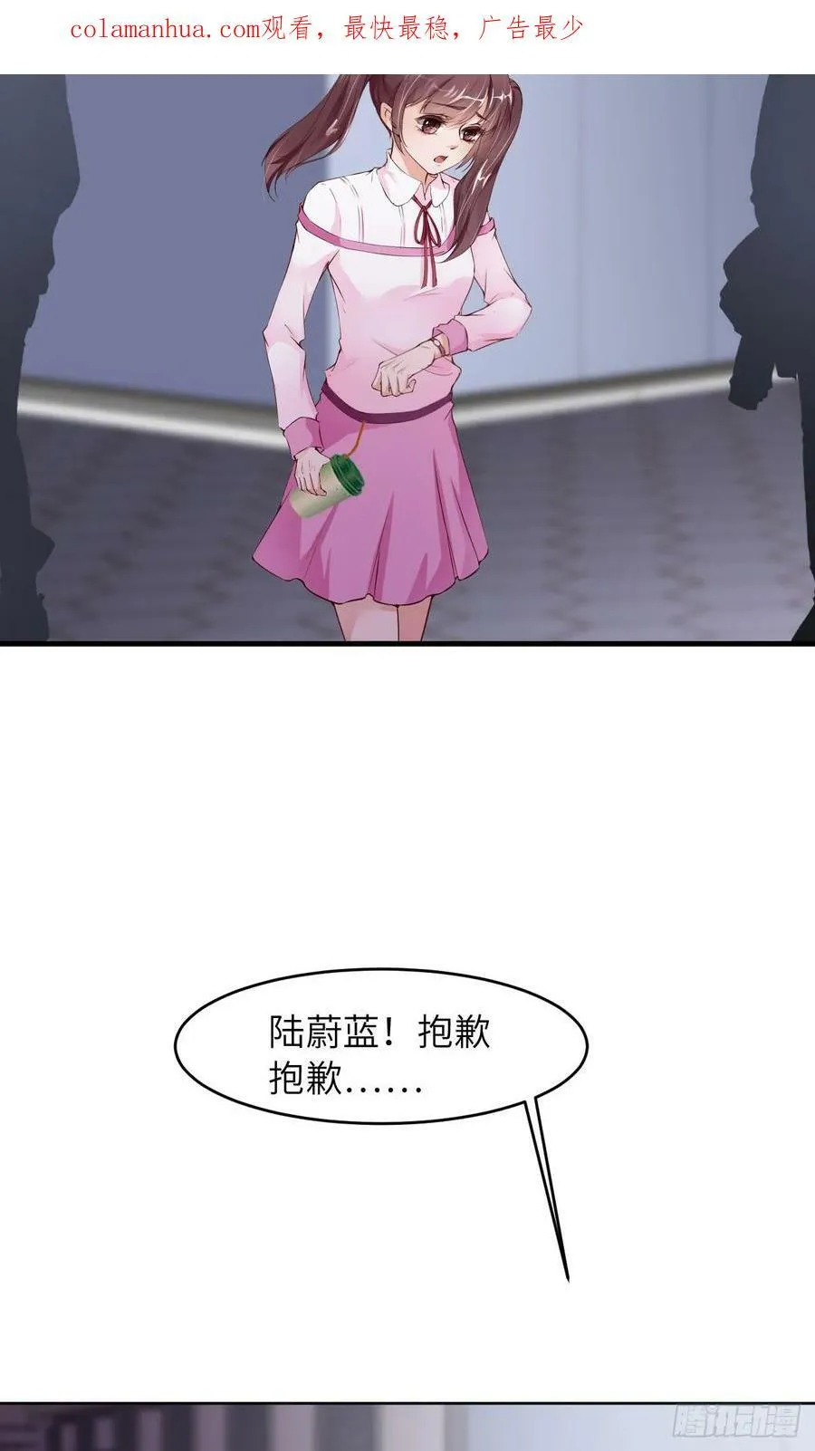 休刊一话2