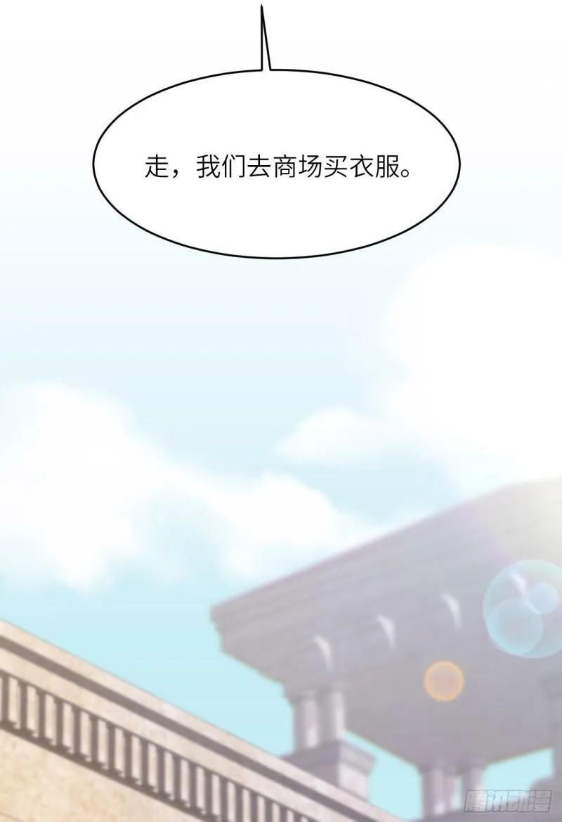 073 新顶流63