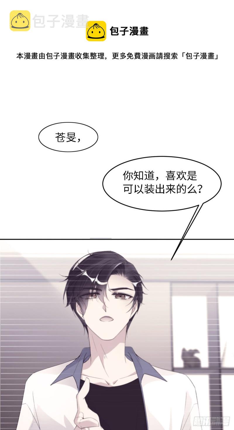 025 双重危机0