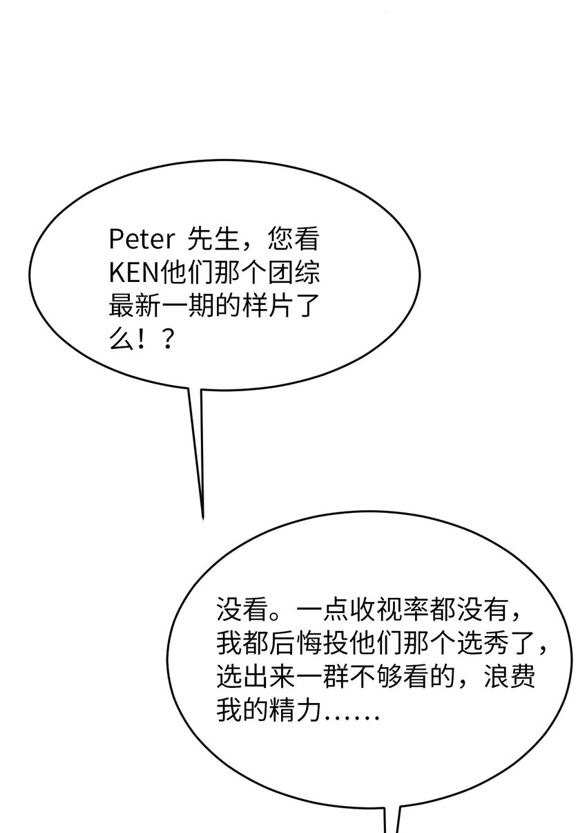 069 又来了4
