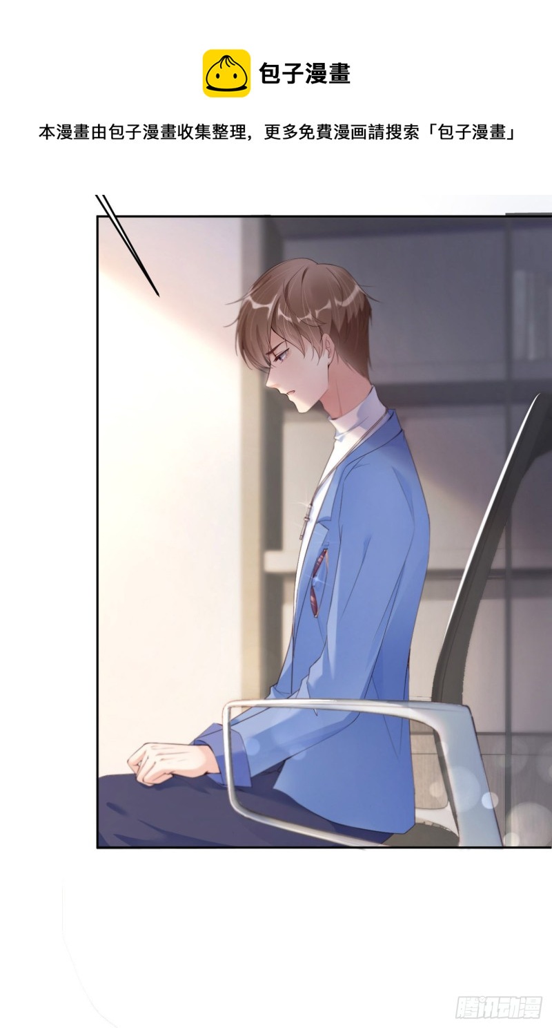 026 我不接受48