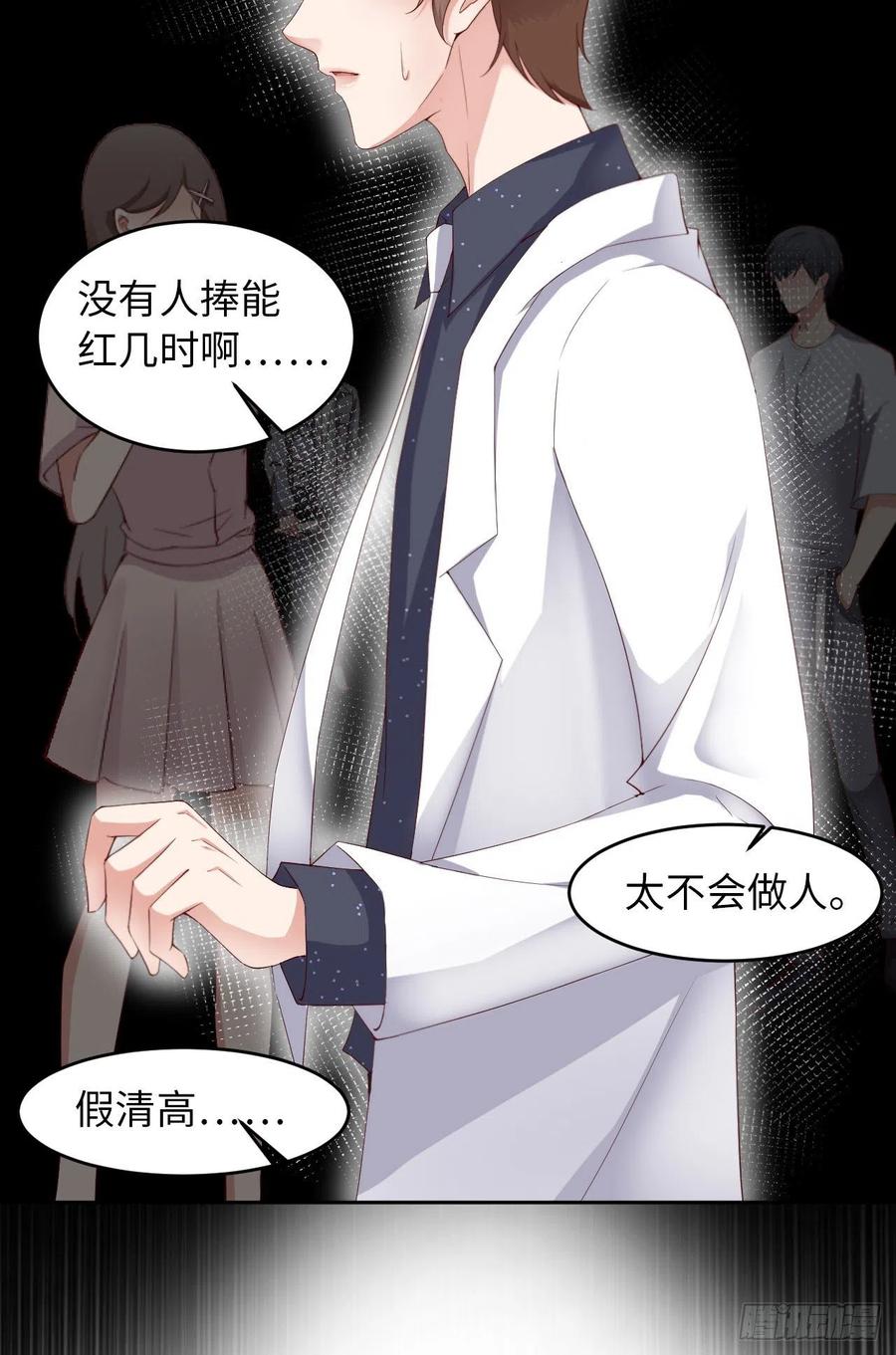 028 千里送温暖17