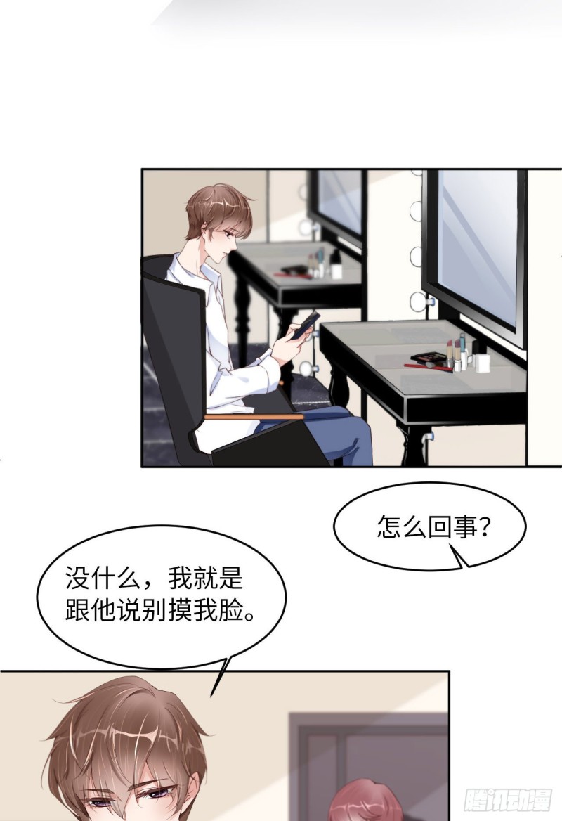 025 双重危机21