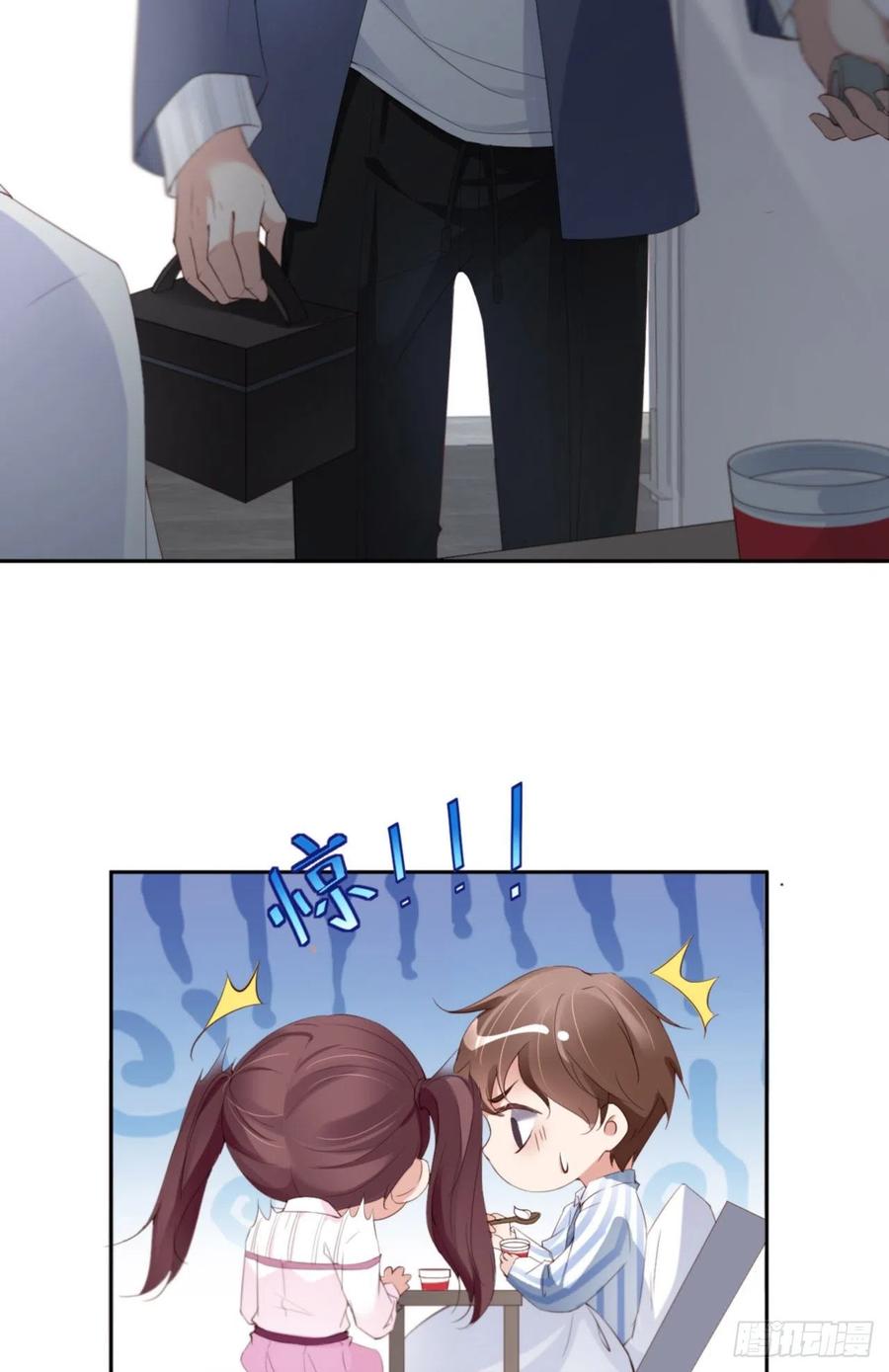 032 干什么呢？43