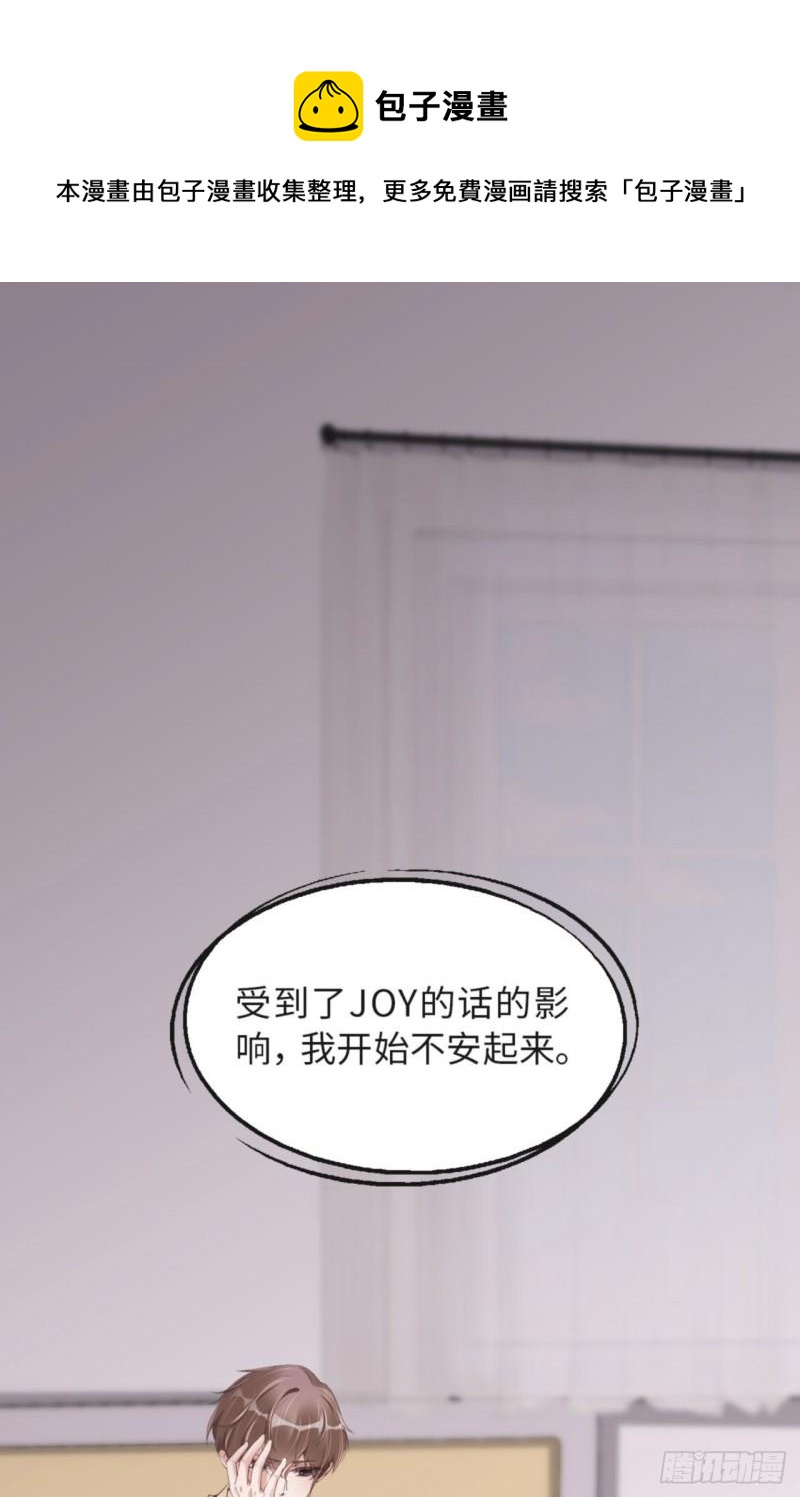 049 祝我生日快乐12