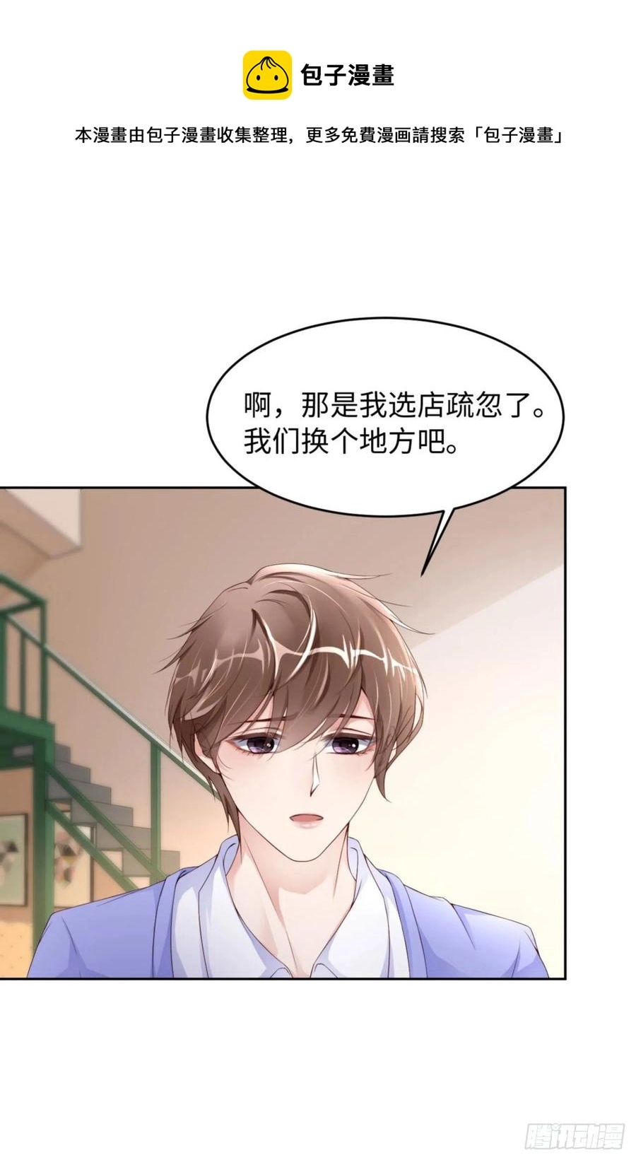 040 是熟悉的人40