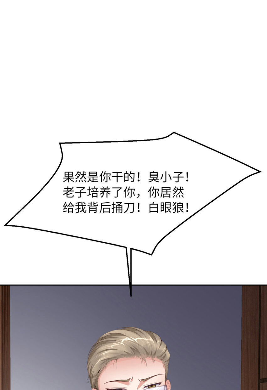 056 实验室50